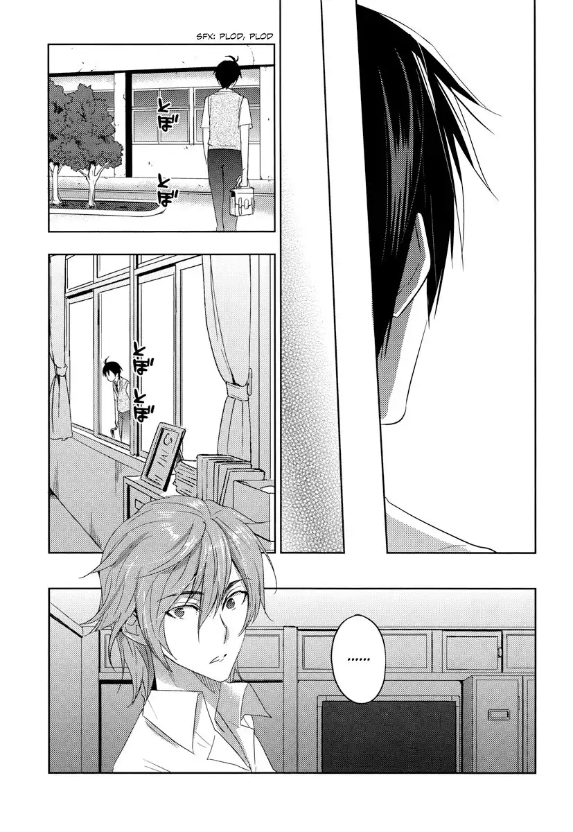 Evergreen (KASUKABE Akira) Chapter 18.002 15